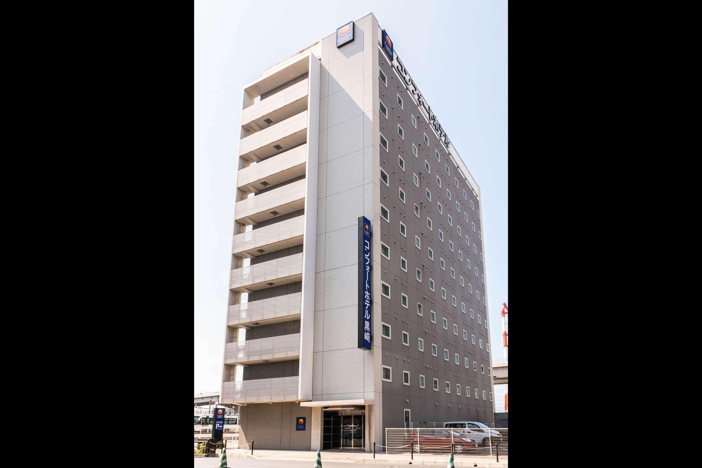 Hotel Comfort Kurosaki Kitakyushu