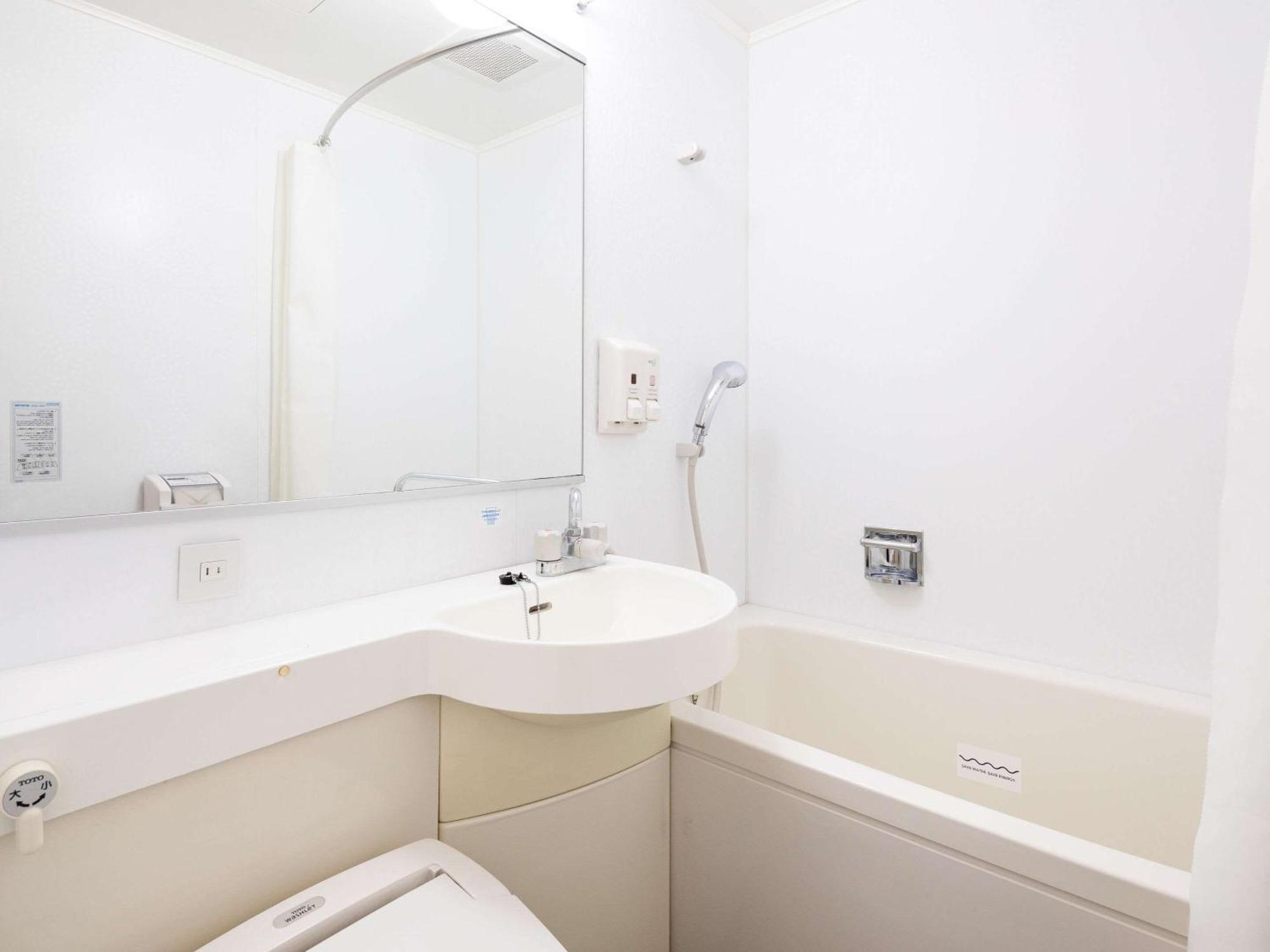 Hotel Comfort Kurosaki Kitakyushu
